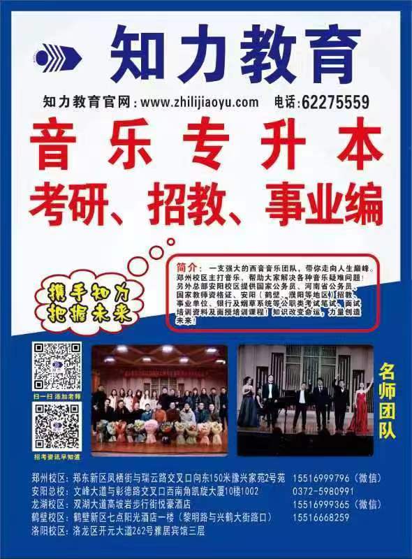 微信图片_20230615182210